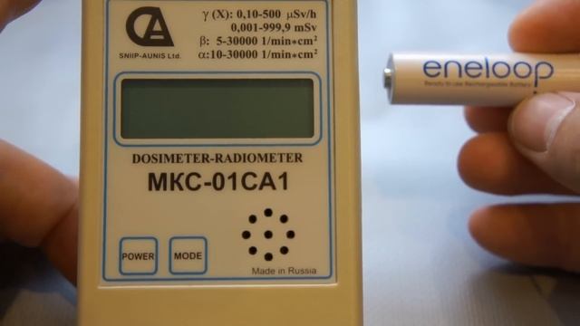 Аккумулятор BPI NiZn 2500mWh. Тест на SkyRC MC3000. смотреть онлайн