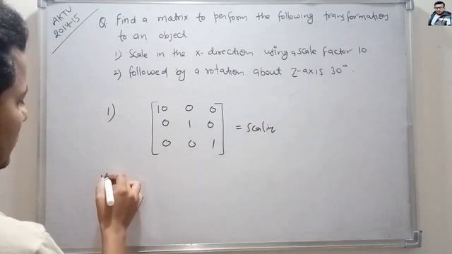 AKTU 2014-15 Question on Scaling and Rotation | Digital Image Processing смотреть онлайн