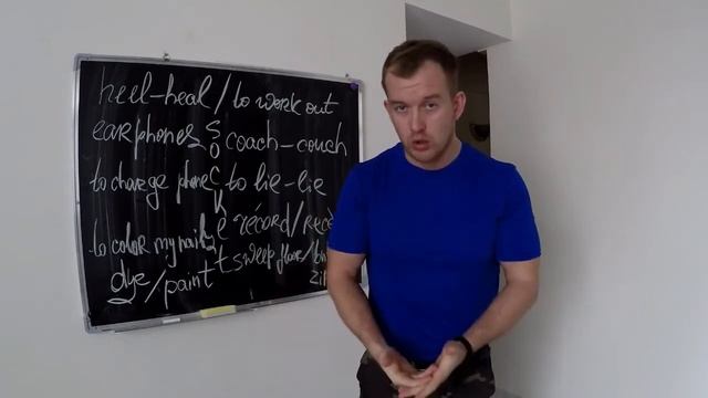 Этого ты не знал! Английский язык