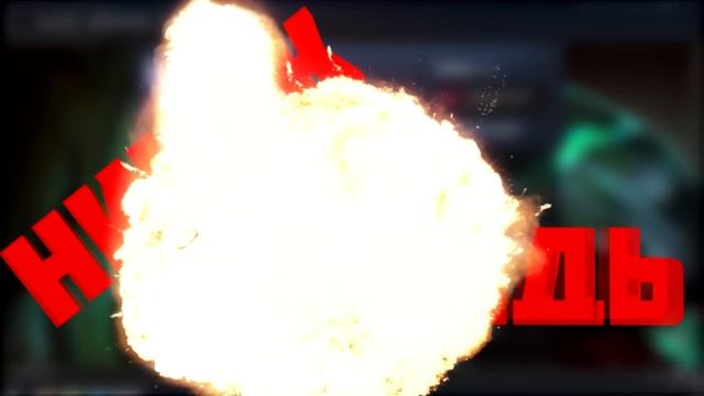 Как снять VAC-бан??? Да легко! смотреть онлайн