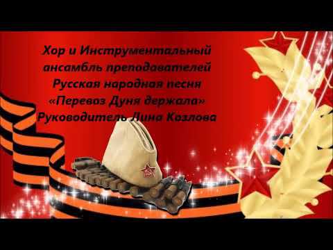 23 февраля 2022 г. смотреть онлайн