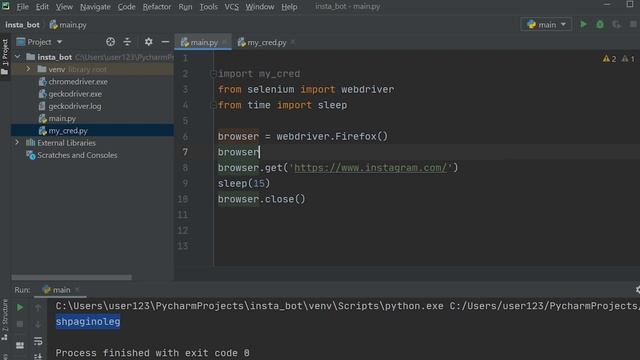 Уроки Python / Как сделать бота для Instagram #1 смотреть онлайн