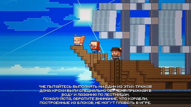 ГОЛОСОВАНИЕ НАЧАЛОСЬ! || Minecraft Live 2023 ? смотреть онлайн