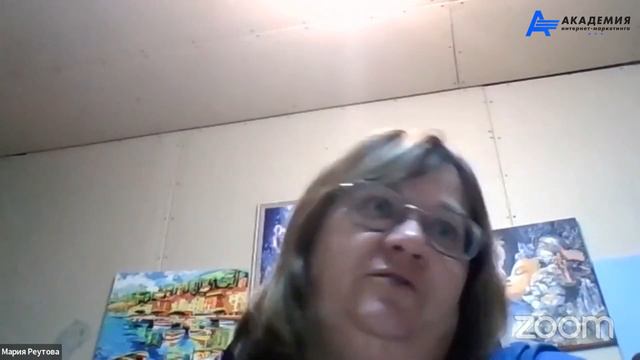 Как побороть страх при общении с клиентами. Опыт ученика, как она себе надумала страхов про клиента смотреть онлайн