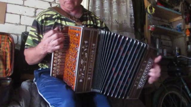 циганочка До мажор смотреть онлайн