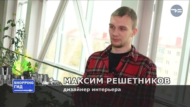 Разделяй и властвуй - зонируем пространство смотреть онлайн