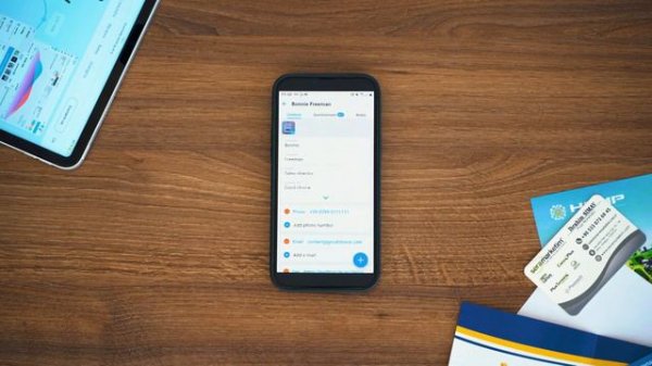 🔵 Сервис LeadFrog