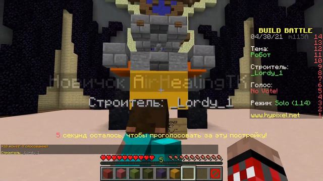 -ИГРАЕМ В МИНИ-ИГРЫ: MURDER-MYSTERY, TNT RUN И МНОГОЕ ДРУГОЕ- смотреть онлайн