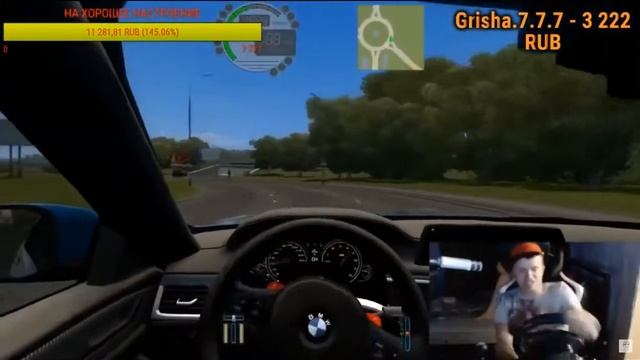 АПАСНЫЙ КАНАЛ CITY CAR DRIVING ЧЁРНЫЙ БУМЕР СМЕШНЫЕ МОМЕНТЫ СО СТРИМА смотреть онлайн