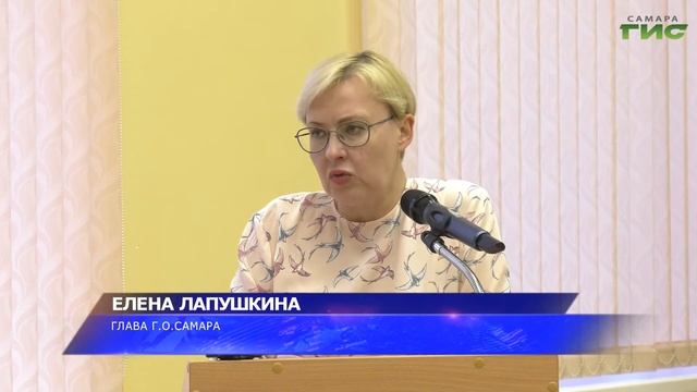 Елена Лапушкина продолжает встречи с жителями Самары в рамках партийного проекта "Мой дом" смотреть онлайн