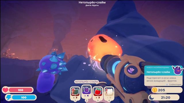 Исследуем тлеющую долину в Slime Rancher 2