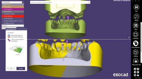 Exocad репозиция моделей. Видеоинструкция.