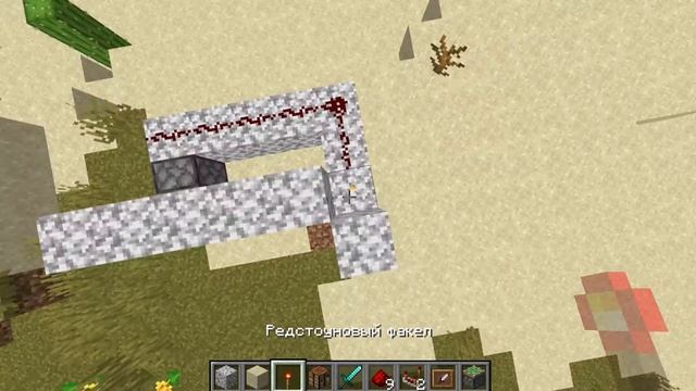 ?ЭТОТ ЛАЙФХАК ОКАЗАЛСЯ РАБОЧИМ В MINECRAFT! смотреть онлайн