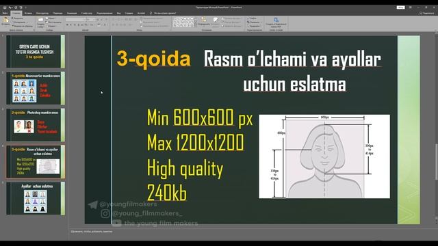 GREEN CARD UCHUN TO'G'RI RASMGA TUSHISH ASOSIY 3 TA QOIDA смотреть онлайн