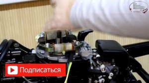 Установка генератора и стабилизатора на Tohatsu 9.8