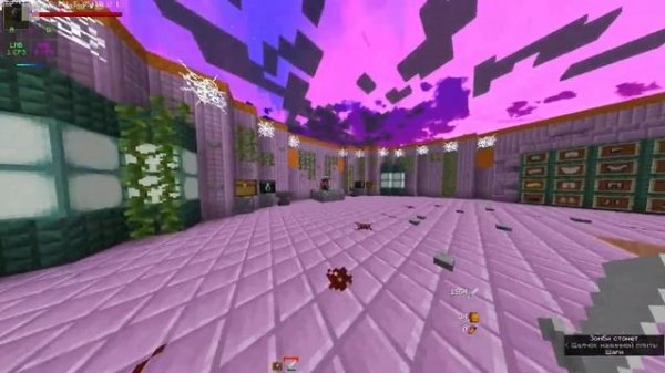 Обзор на ресурс-пак Arozav pack v2 - 1.16.5