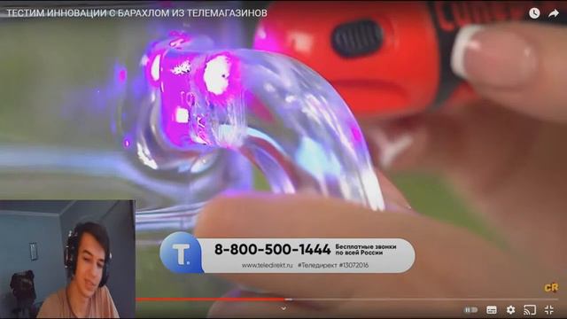 LOXPLAY смотрит ТЕСТИМ ИННОВАЦИИ С БАРАХЛОМ ИЗ ТЕЛЕМАГАЗИНОВ|Реакция на Chuck Review.