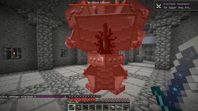⚔️ Майнкрафт но Minecrafter VOVA против Железного Рыцаря ⚔️ смотреть онлайн