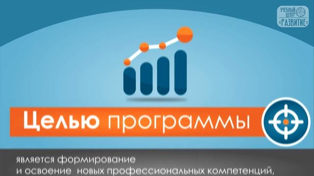 Обучение лифтеров смотреть онлайн
