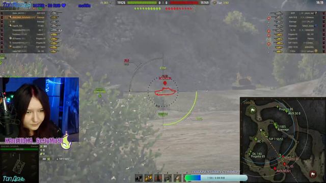 Кусь/Общаемся и играем в World of Tanks смотреть онлайн