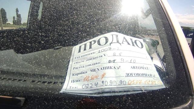 2-ИЮЛЬ 2022-ж. АВТОРЫНОК БИШКЕК ХОЛОДИЛЬНИК ПОРТЕР ?? #авторынок #портер #авто смотреть онлайн