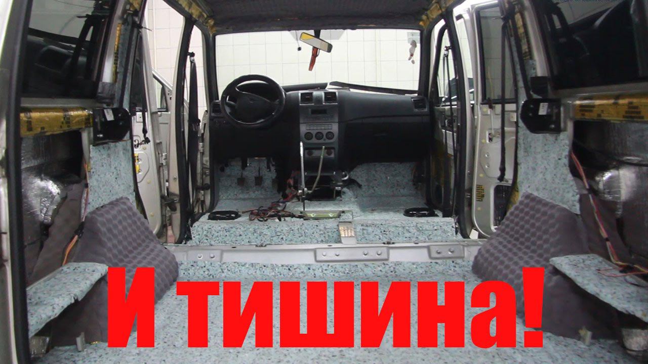 Результат шумоизоляции УАЗ Патриот шумка смотреть онлайн
