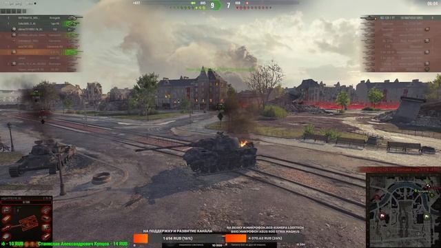 World of Tanks.Укреп.Рандом..Танки.вз.ВЗ.Танкачи.лбз.ЛБЗ. смотреть онлайн