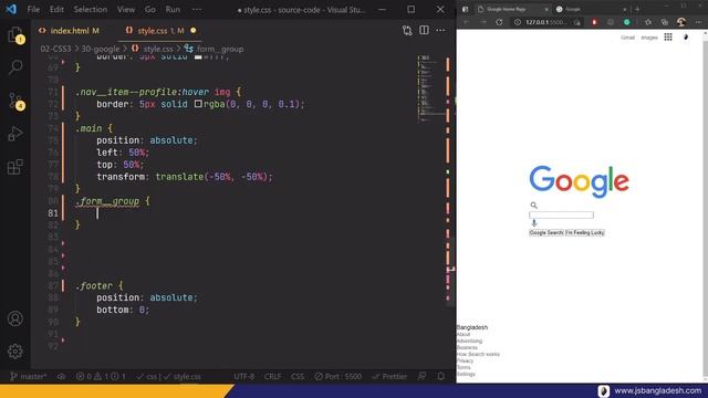 Google Home Page | Last Class of CSS3 смотреть онлайн