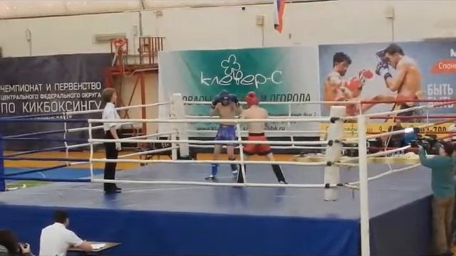 Кикбоксинг Бахарь А.(Моск. о.)-Сидоров И.(Белгор. о.) 54кг 1999г 24.02.17 03 смотреть онлайн