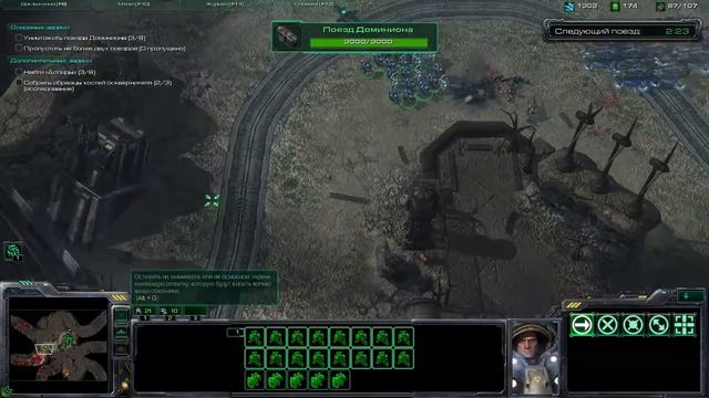Starcraft 2 - Серия 7 [Все ради добычи] смотреть онлайн