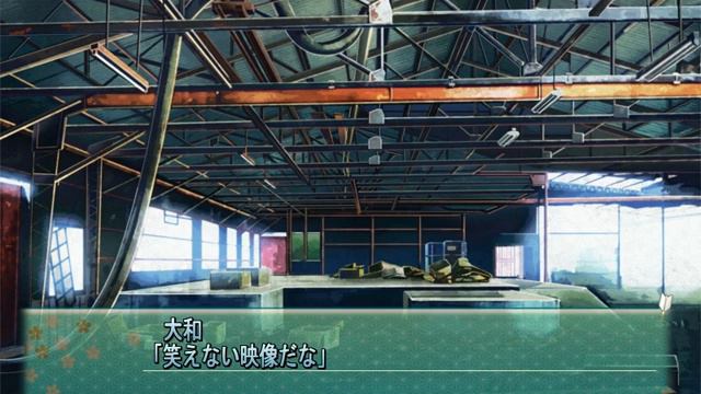 Let's Translate Majikoi -- Agave Route (Part 21) смотреть онлайн