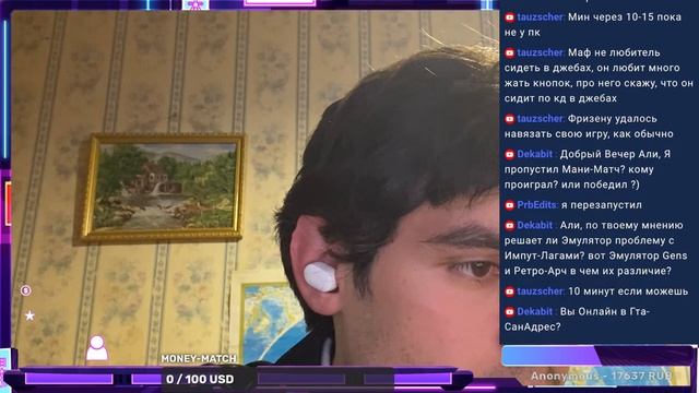 UMK3: Ali + Isum vs Friesen + Mafioso MONEY MATCH! смотреть онлайн