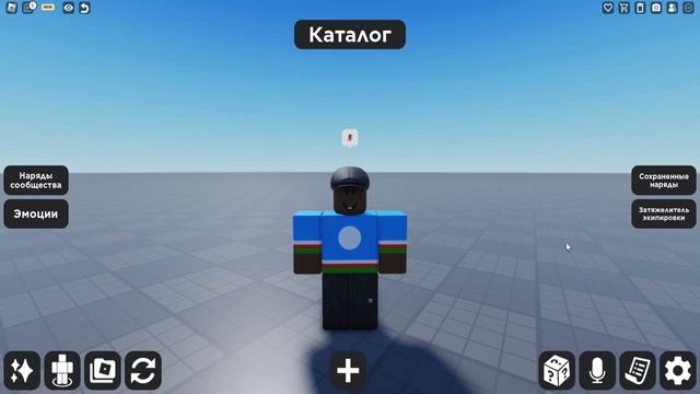 КАК ВКЛЮЧИТЬ МИКРОФОН В РОБЛОКСЕ?!?!? смотреть онлайн