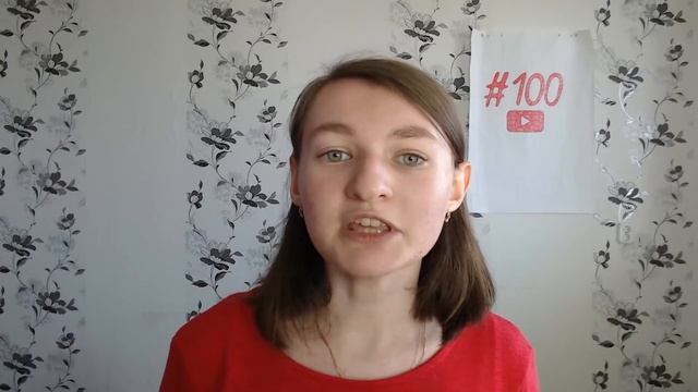 Значение слова конверсионный запрос. Что такое конверсионный запрос. смотреть онлайн
