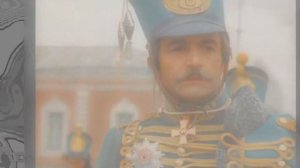 Генералам Двенадцатого года. Романс из к/ф "О бедном гусаре замолвите слово"