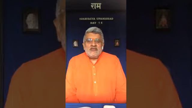 Ishavasya Upanishad - Day 14. | Mantra 18. Concludes | Swami Nikhilananda Saraswati. смотреть онлайн