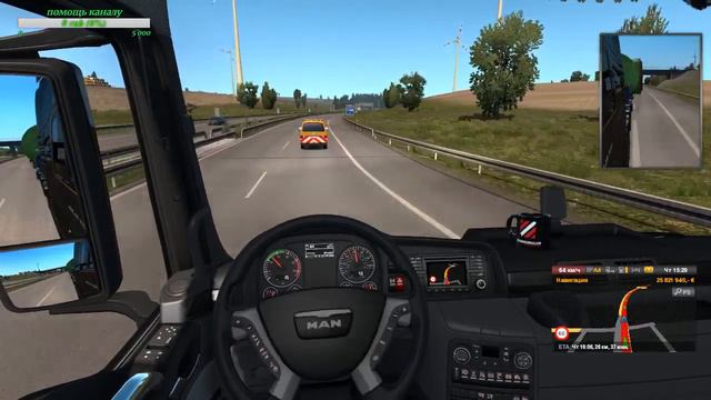 Обзор●Man TGX Euro 6●EuroTruck Simulator 2●1.34●