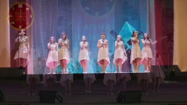 Вокальный ансамбль Каприз - Импровизируй смотреть онлайн