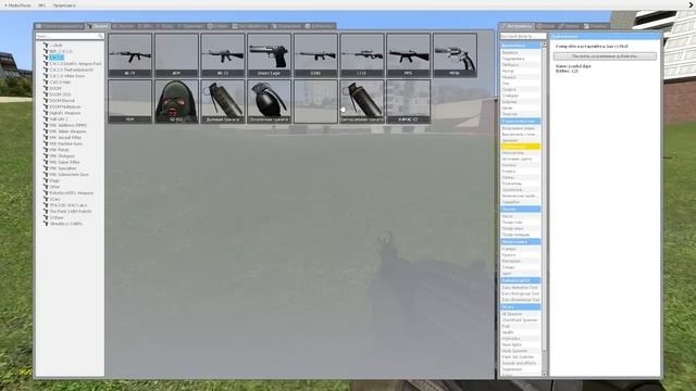 Убегаем с другом от Nextbot в Garry's mod #4 смотреть онлайн