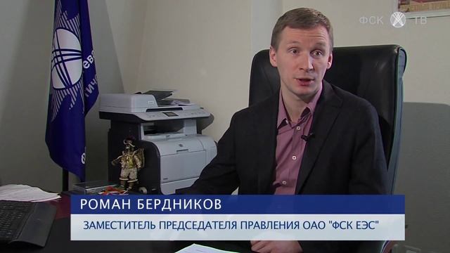 Интервью Романа Бердникова (часть 4) смотреть онлайн