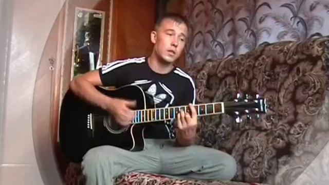 Туман туманище (cover) смотреть онлайн