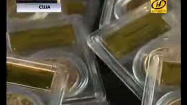 Как найти клад в 10 миллионов долларов возле собственного дома смотреть онлайн