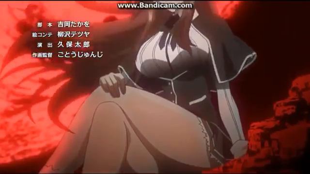 я богиня(Иссей) смотреть онлайн