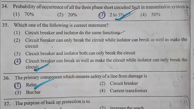 TS TRANSCO SUB ENGINEER QUESTION PAPER 2018 WITH KEY смотреть онлайн