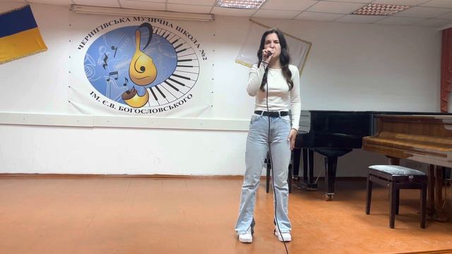 Кулик Діана - l just want to make love to you (Etta James) смотреть онлайн