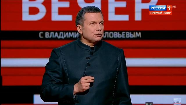 Русские, вы святые! Чем Россия отличается от дикого Запада смотреть онлайн