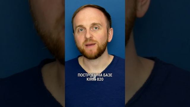Король среди бюджетных планшетов!? #shorts смотреть онлайн