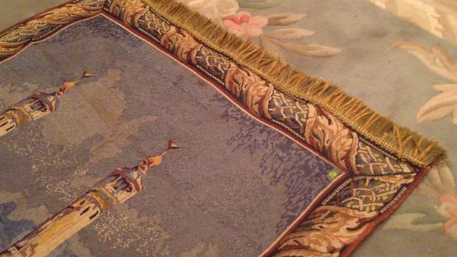 Электронный молитвенный коврик смотреть онлайн