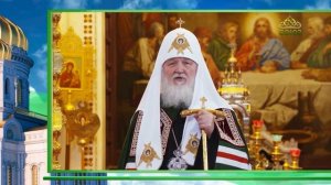 Слово Патриарха. О Кресте Господнем