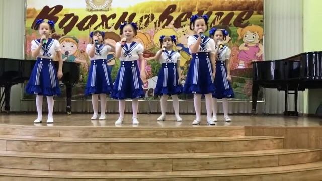 ансамбль Апельсин На палубе матросы смотреть онлайн